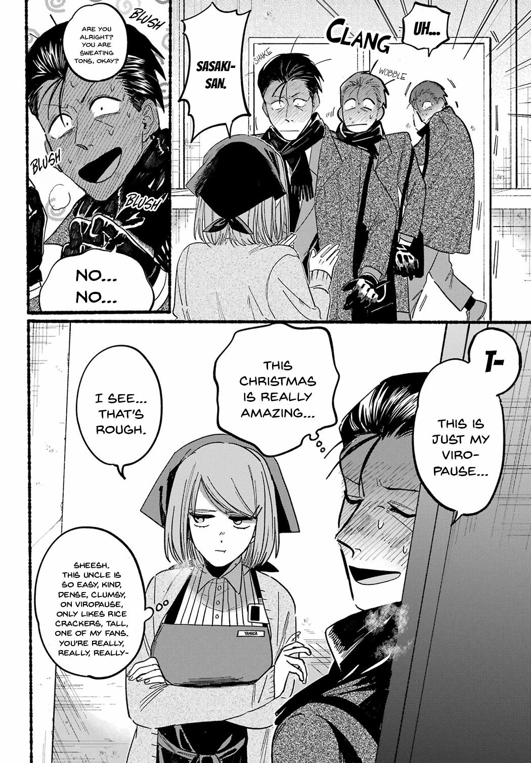 Smoking Behind the Supermarket with You, Chapter 26 image 24